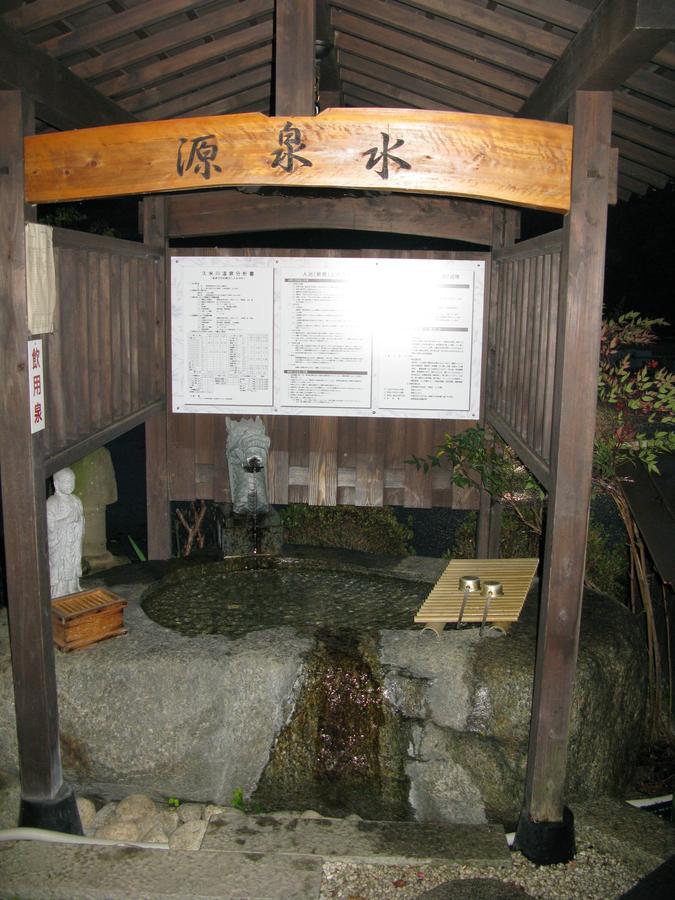 Yumoto Kumegawa Onsen Hotel Iida Exterior photo